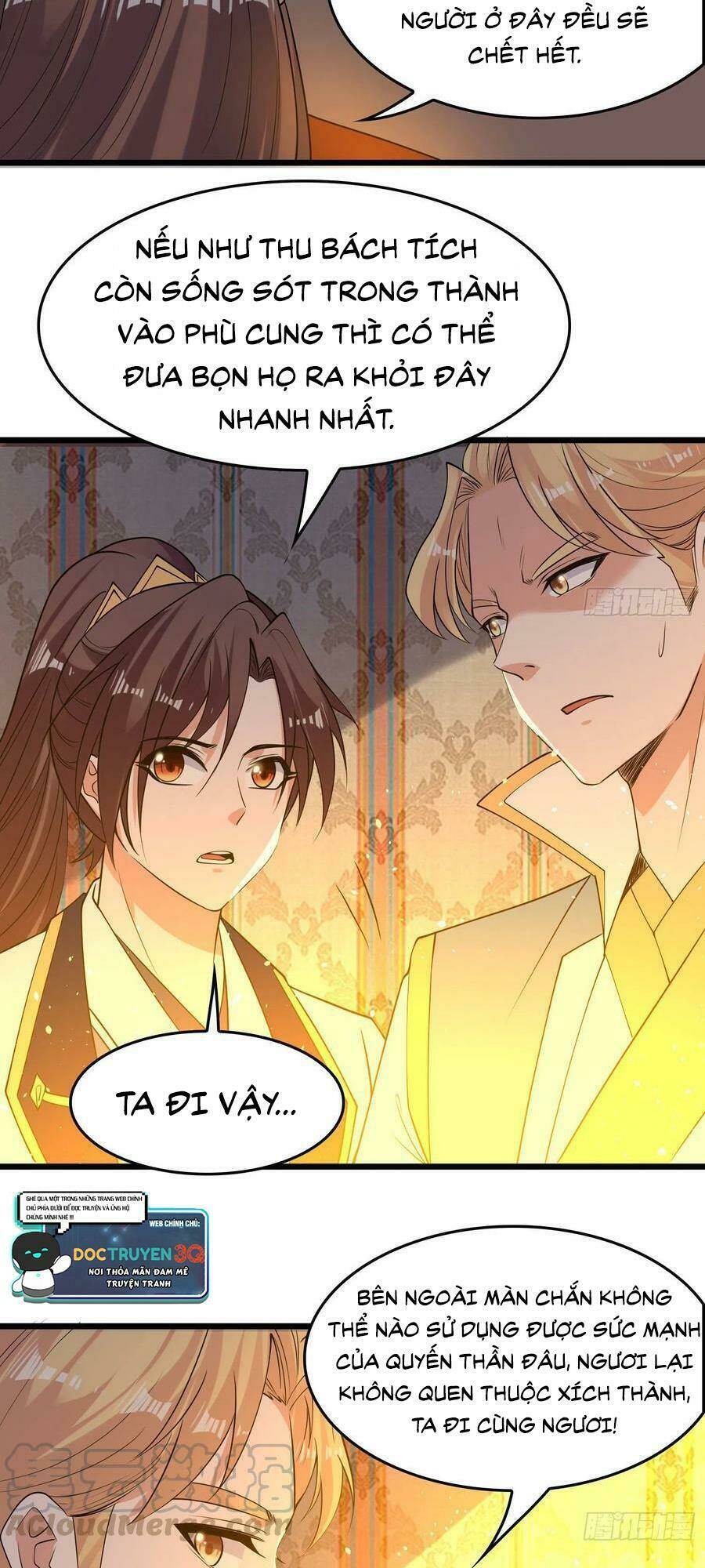 Giáng Thần Chiến Ký: Chapter 117