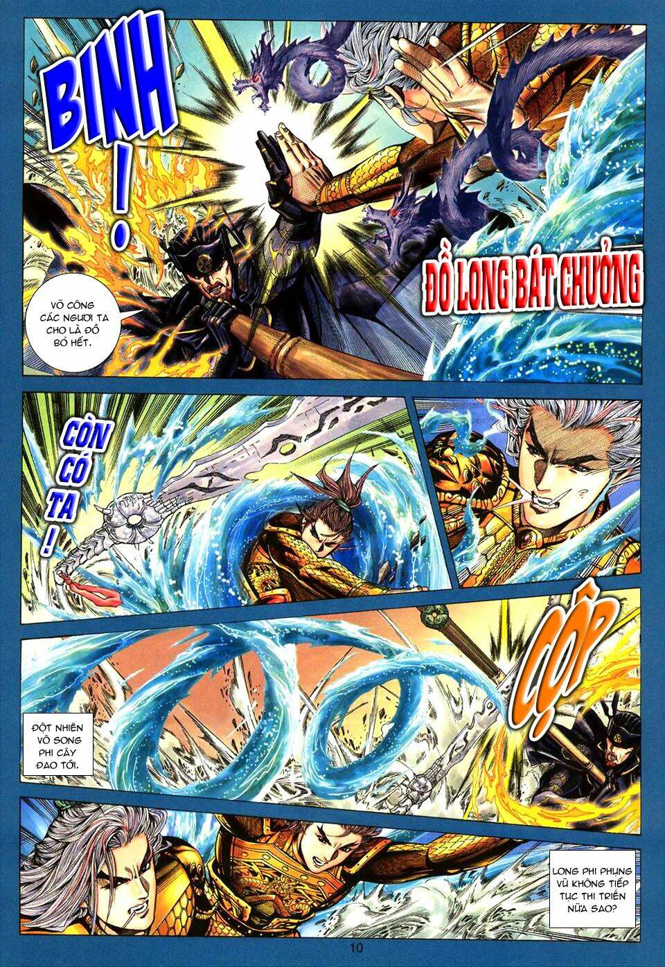 Tuyệt Thế Vô Song: Chapter 93