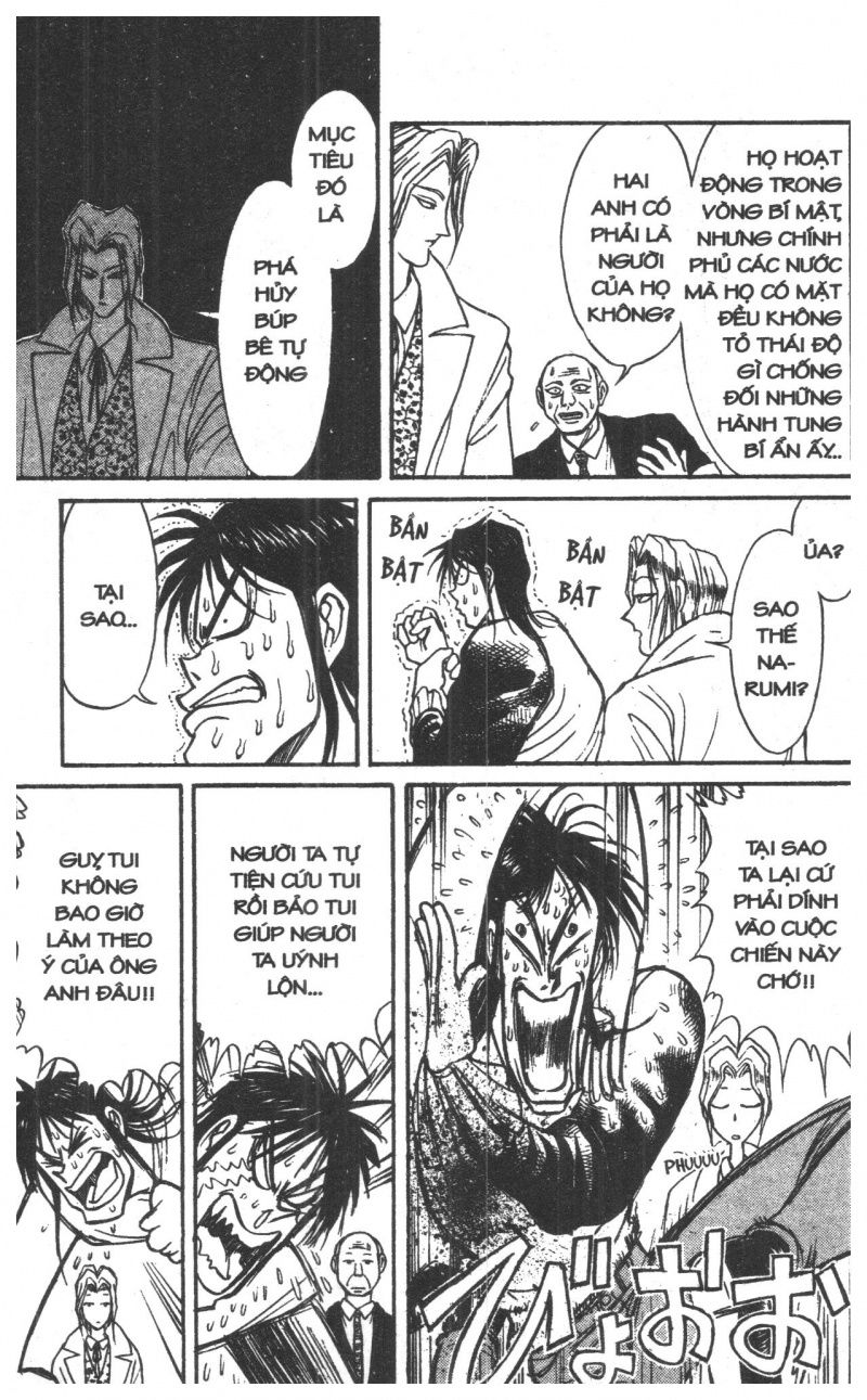 Fujita Kazuhiro: Chapter 8