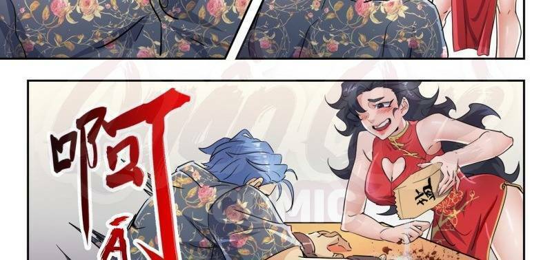 Thấu Thị Chi Nhãn: Chapter 289