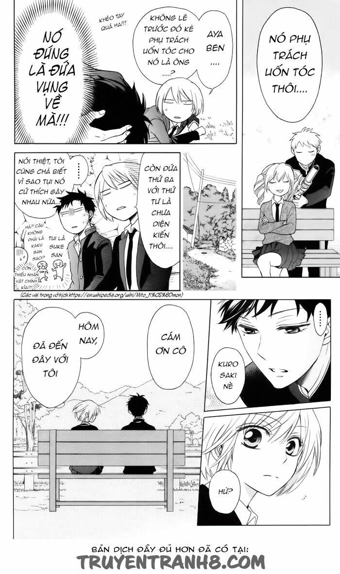 Thầy Giáo Của Tôi: Chapter 65