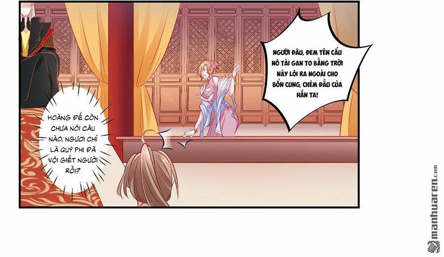 Hoàng Phi 9000 Tuổi: Chapter 11