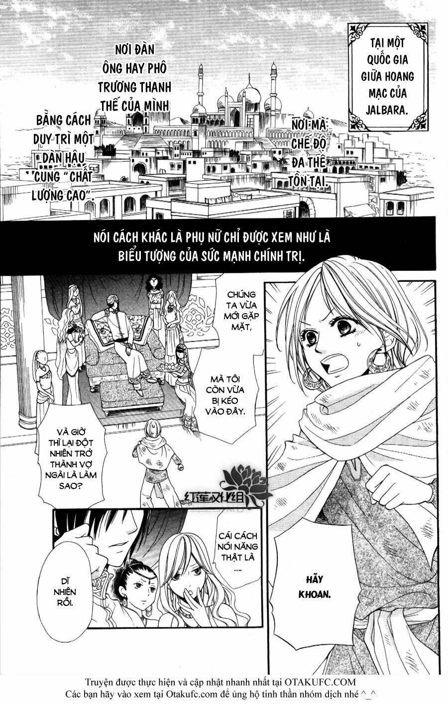 Sabaku No Harem: Chapter 1