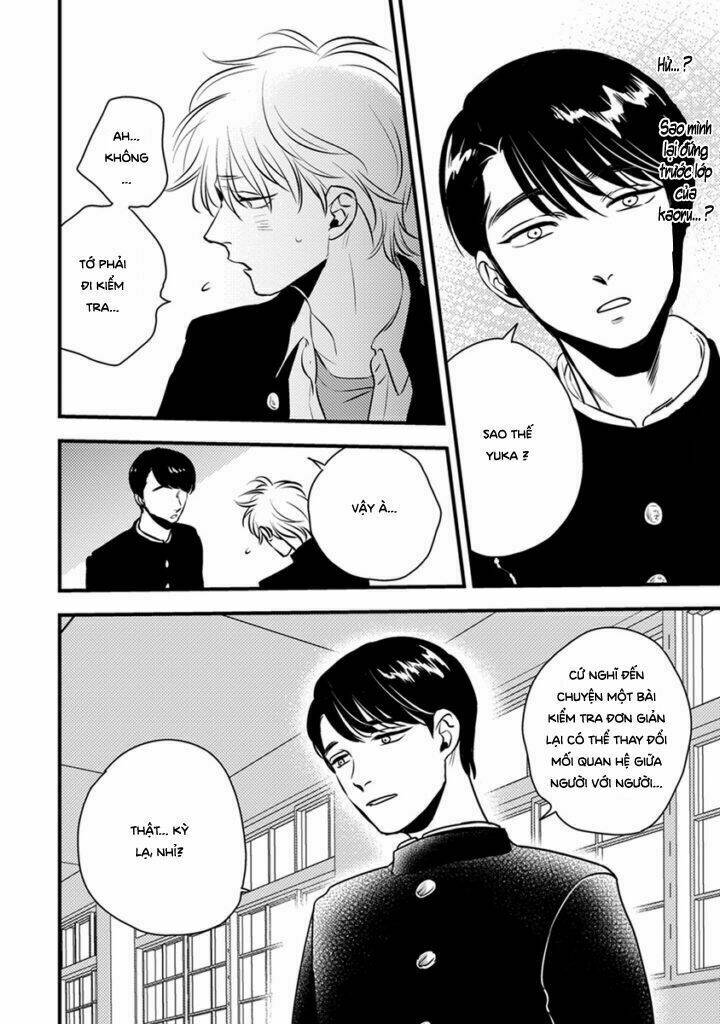 Shounen No Kyoukai: Chapter 1