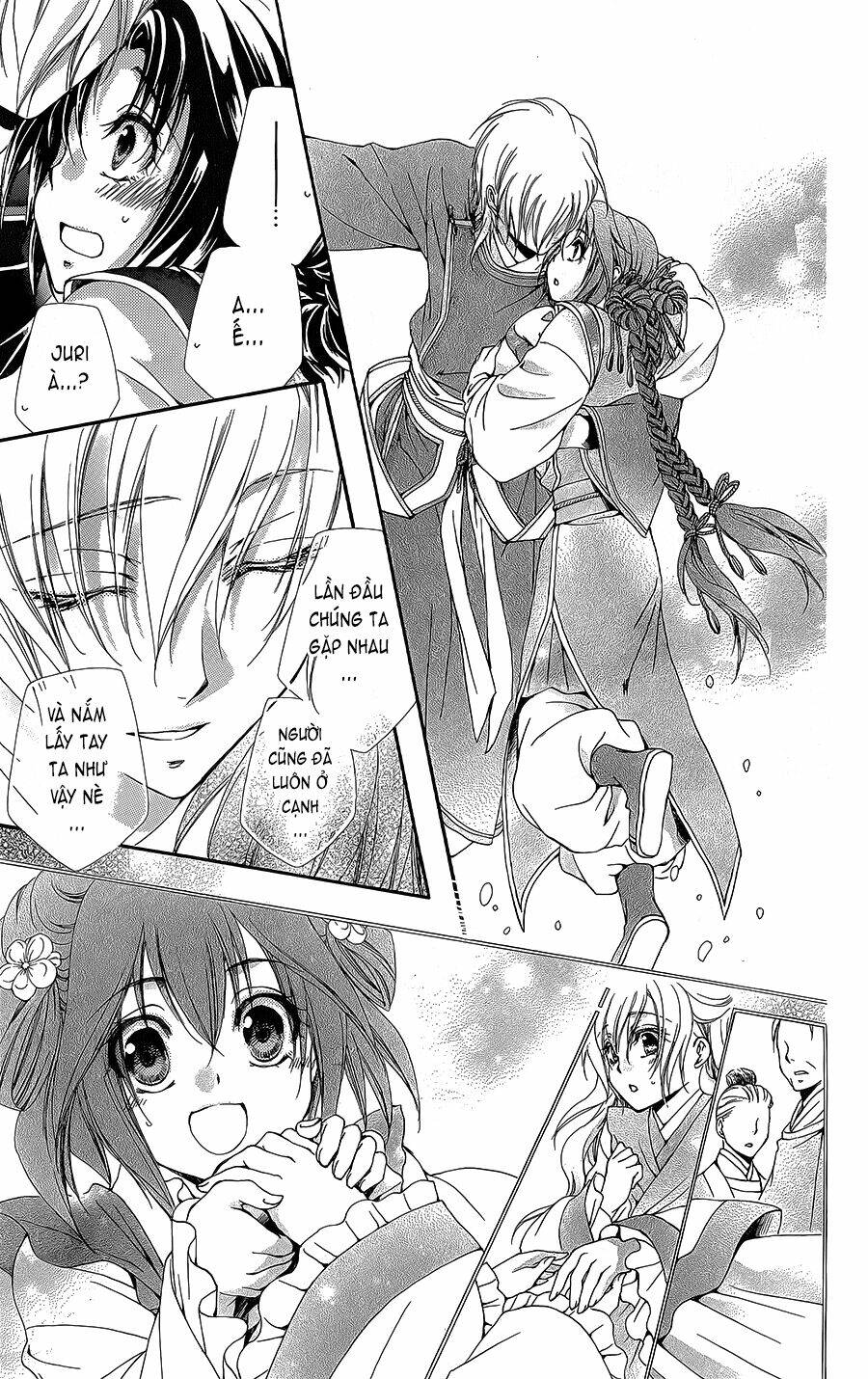 Hyakka Mangekyou: Chapter 4