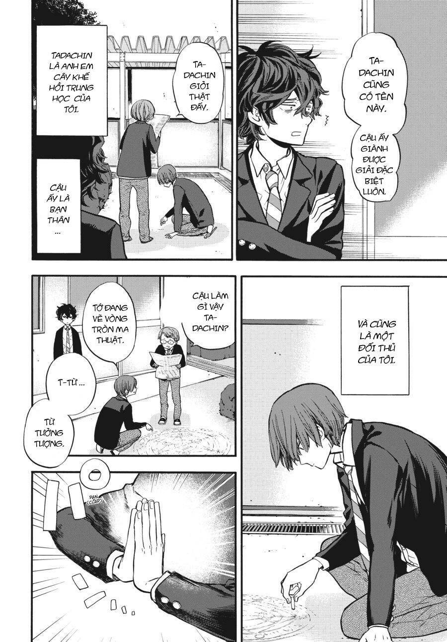 Yoshinozuikara: Chapter 3