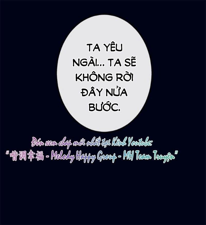 Mỹ Vị Hữu Không Phải Lỗi Của Tôi: Chapter 0