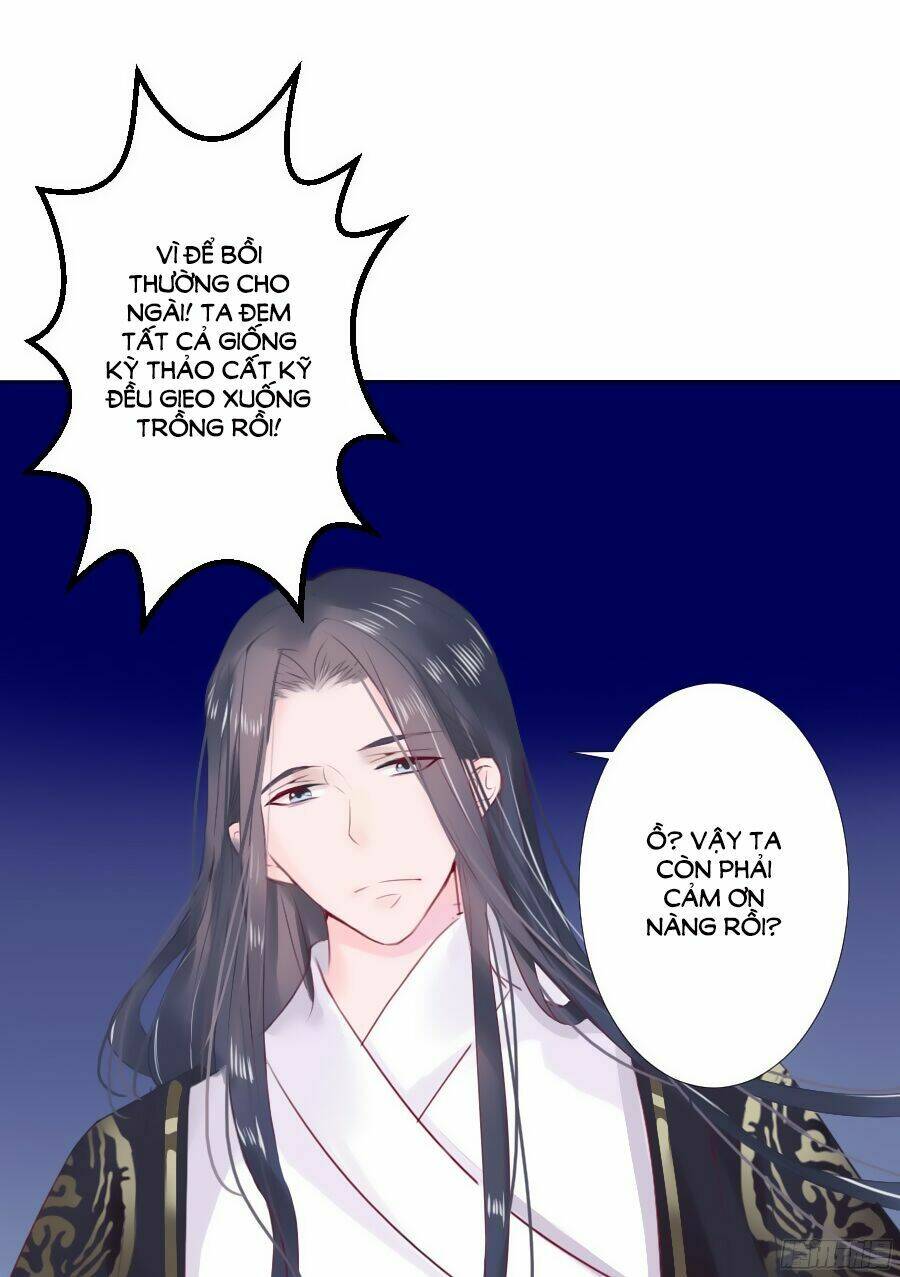 Đường Hoa Nhất Mộng Cổ Phi Truyện: Chapter 2