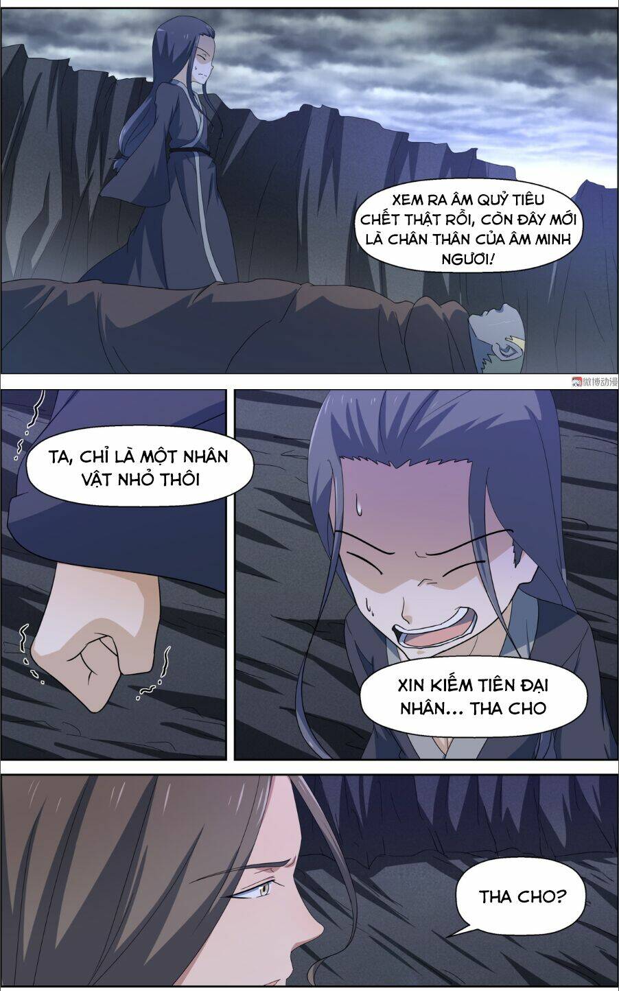Tiên Trụ: Chapter 94