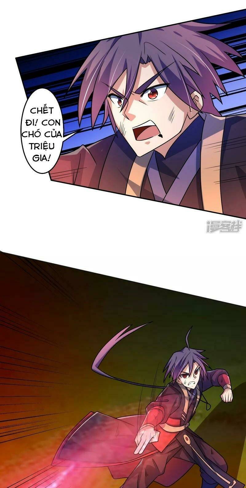 Tuyệt Thế Thánh Đế: Chapter 16