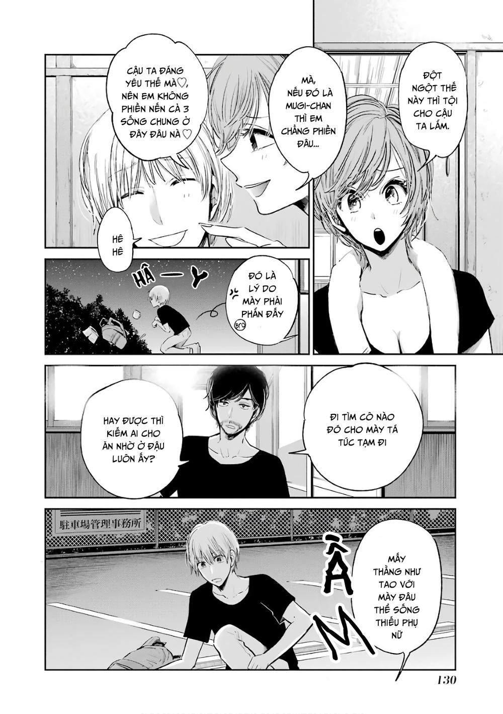 Kuzu No Honkai Décor: Chapter 0