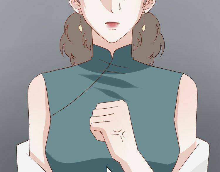 Nữ Hoàng Giá Đáo: Chapter 22