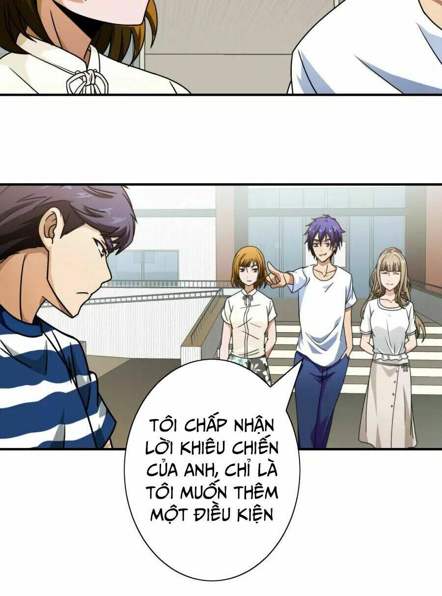 Hộ Hoa Cao Thủ Tại Đô Thị: Chapter 73