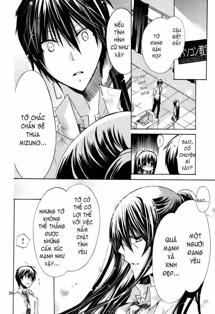 Watashi Ni Xx Shinasai!: Chapter 26