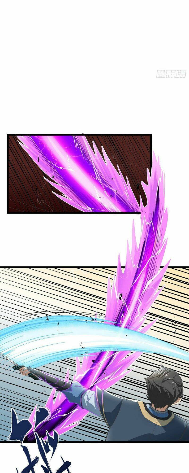 Nhân Đạo Kỹ Nguyên: Chapter 24