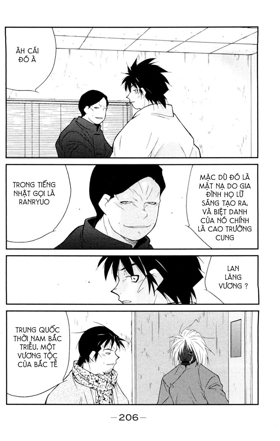 Truyền Nhân Atula 3: Chapter 52