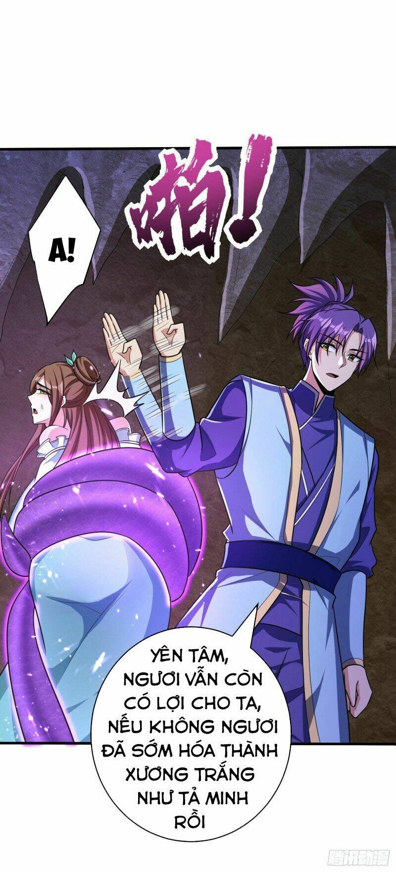 Yêu Giả Vi Vương: Chapter 159