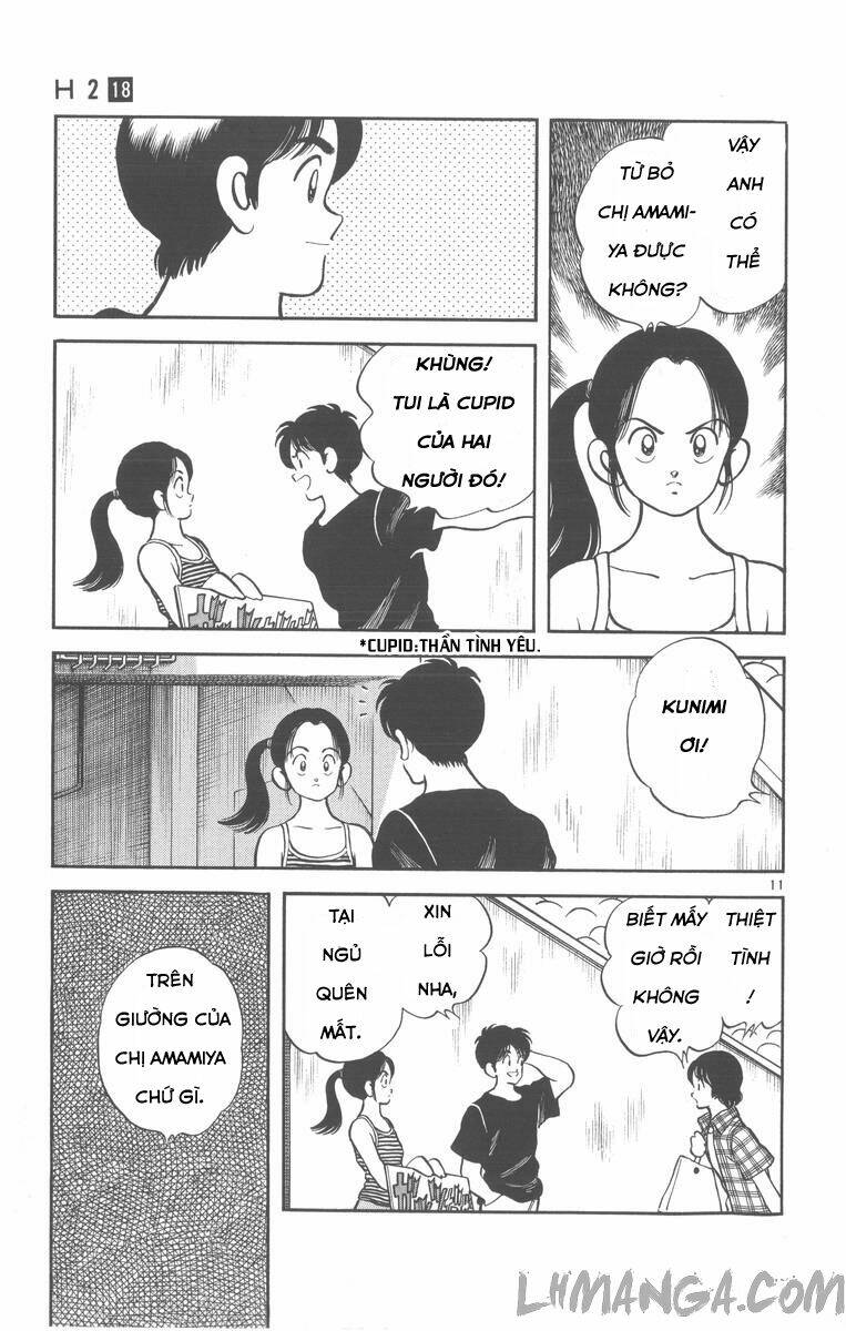 H2: Chapter 175