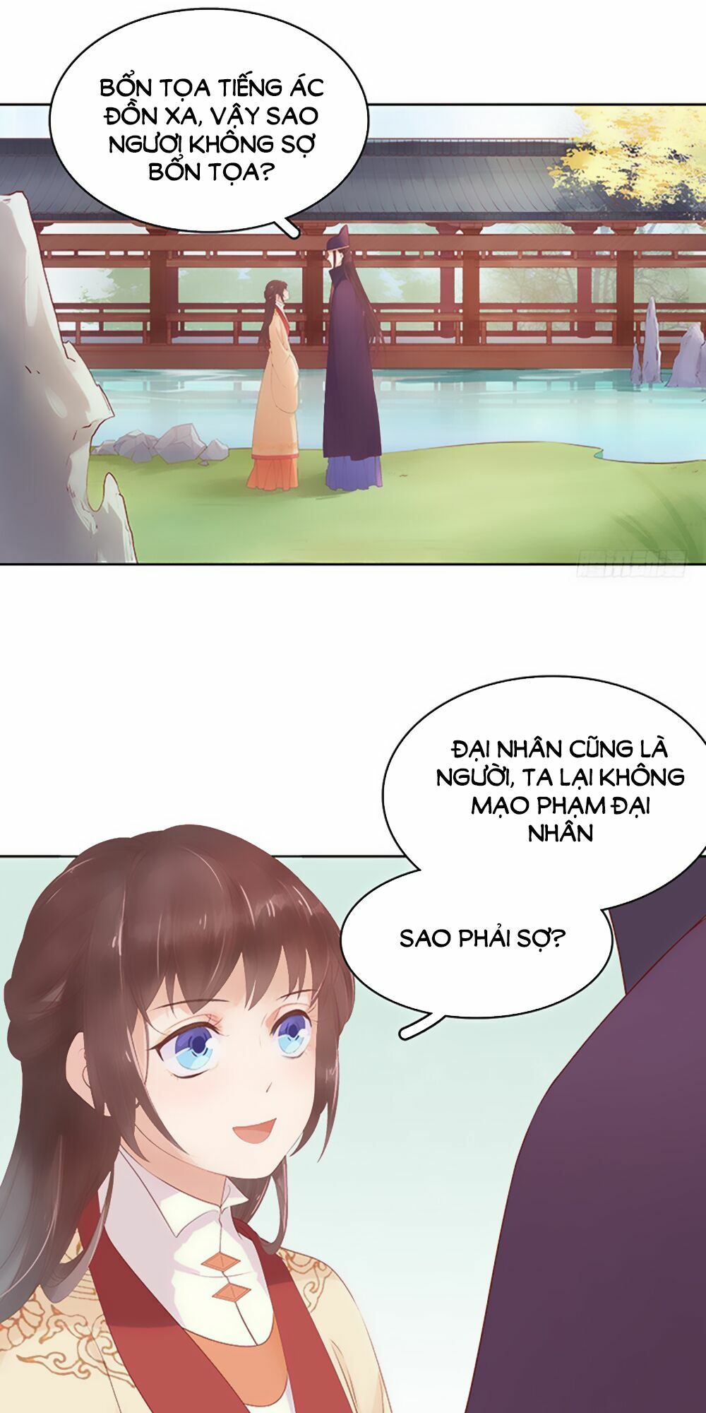 Xuân Khuê Bí Lục: Xưởng Công Thái Liêu Nhân: Chapter 13