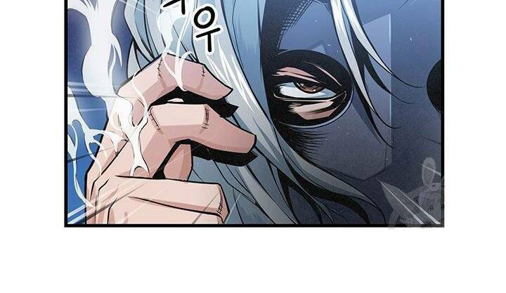 Mục Hạ Vô Nhân: Chapter 11