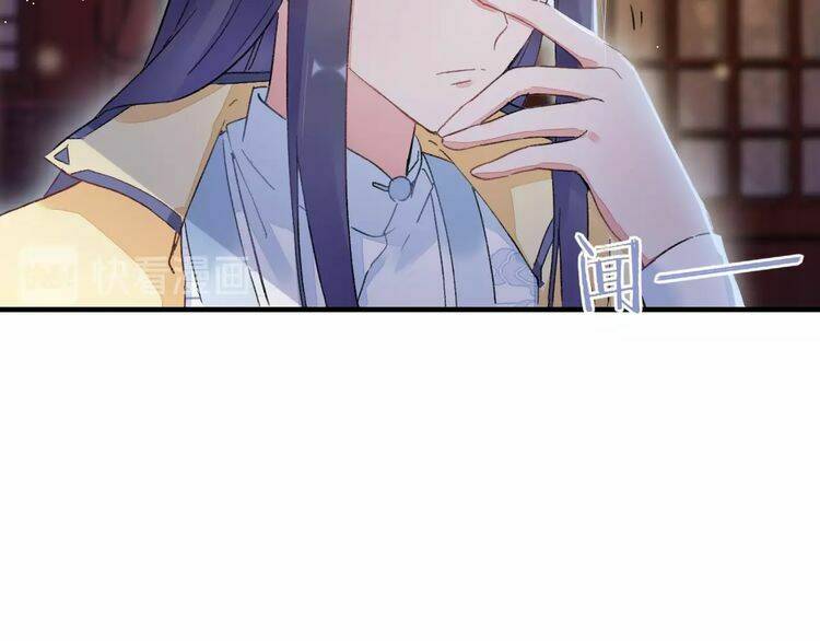 Hoa Nhan Sách: Chapter 76.2