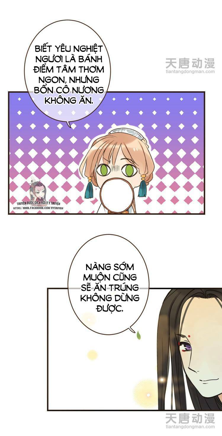 Giáo chủ yêu nghiệt mau nằm xuống: Chapter 25