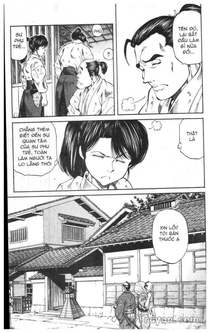 Getsu Seiki - Sayonara Shinsengumi: Chapter 1