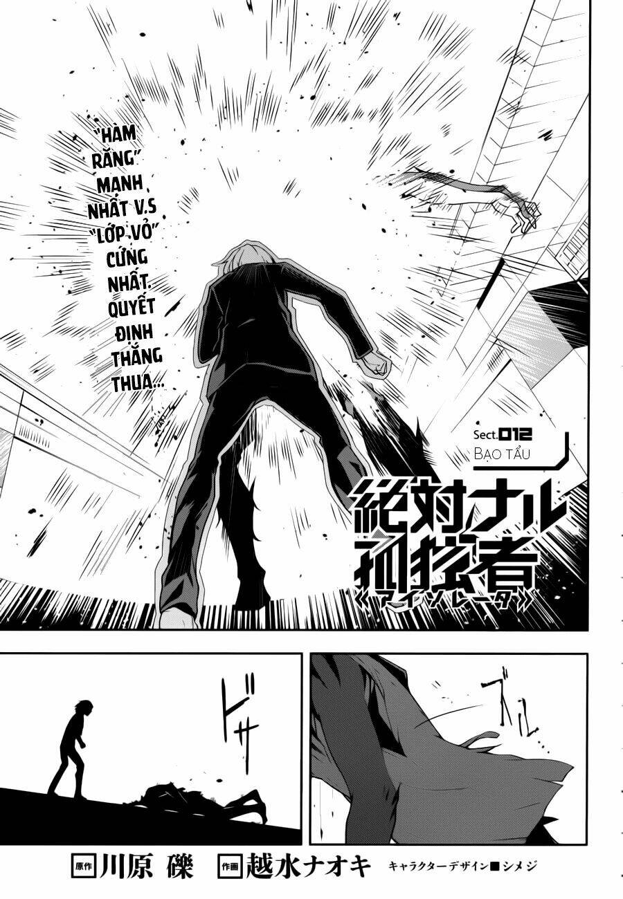 Zettai Naru Kodokusha: Chapter 12