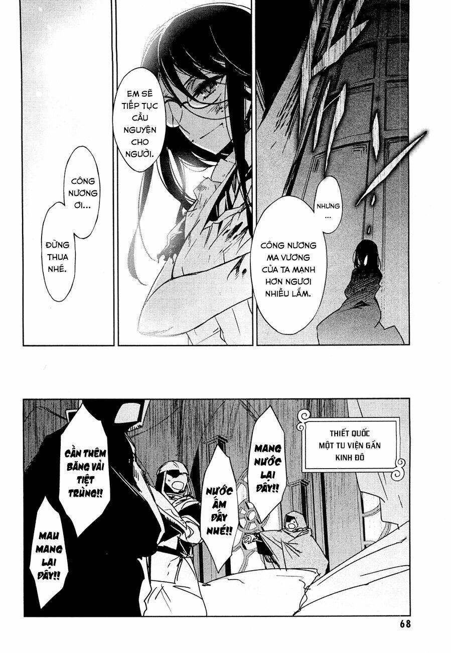 Maoyuu Maoh Yuusha: Chapter 21