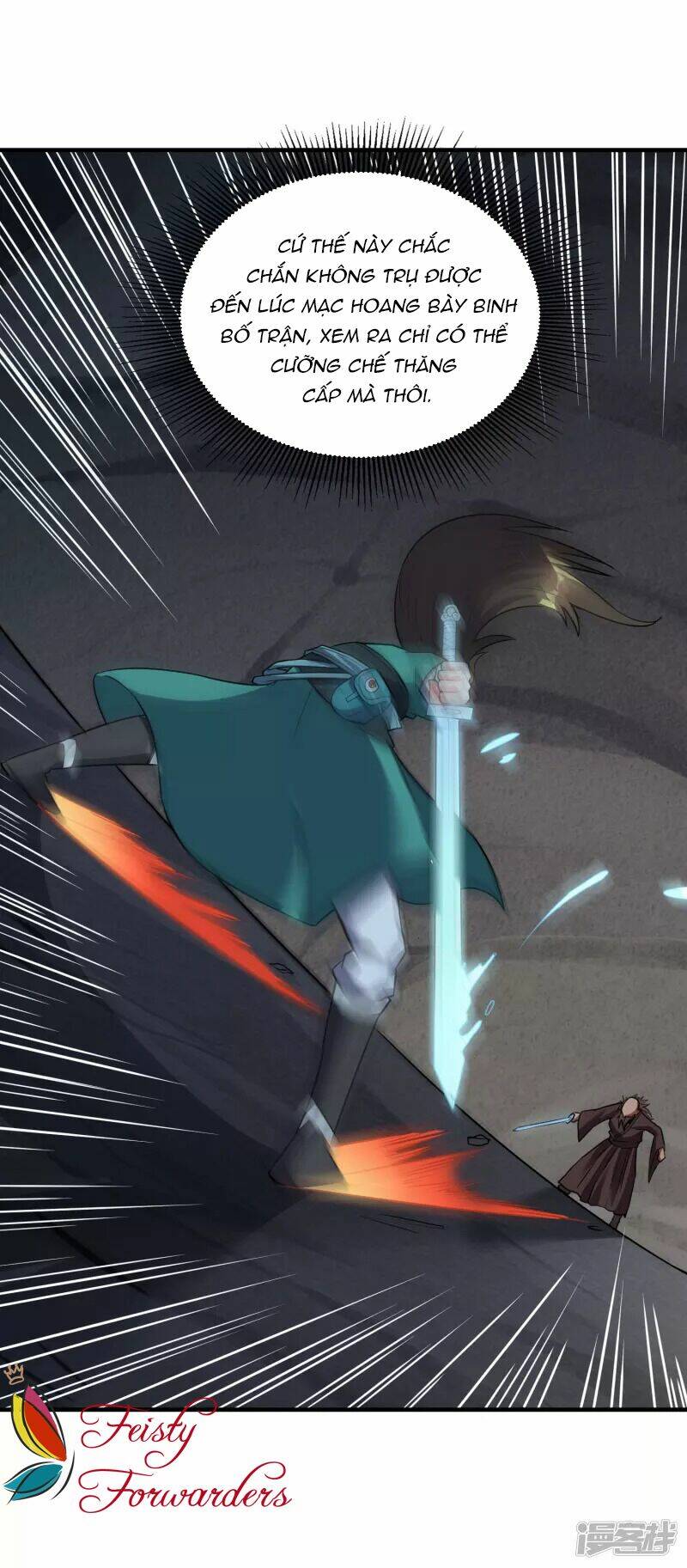 Hồn Đỉnh Thịnh Thiên: Chapter 32