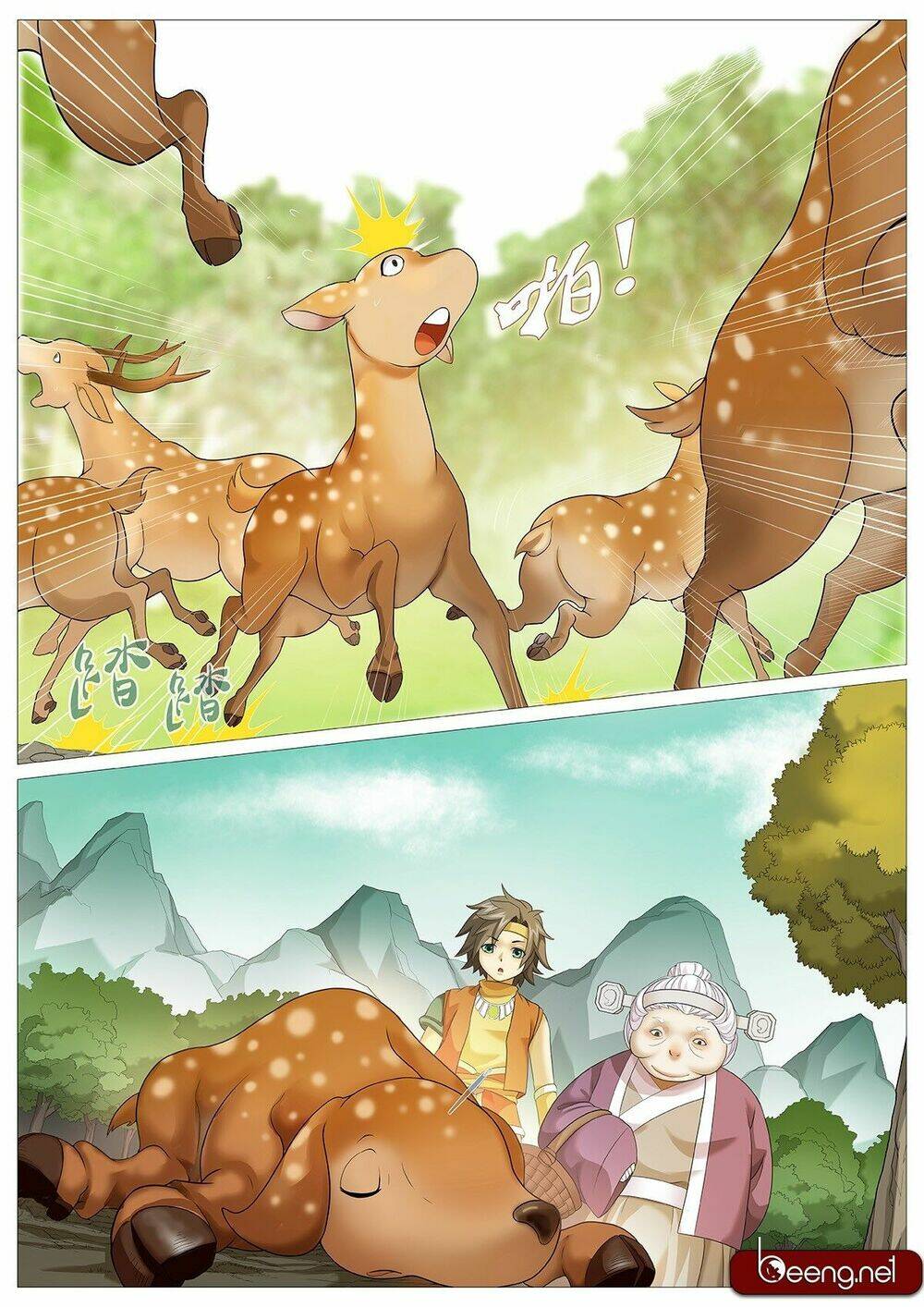 Mục Thần Ký: Chapter 6