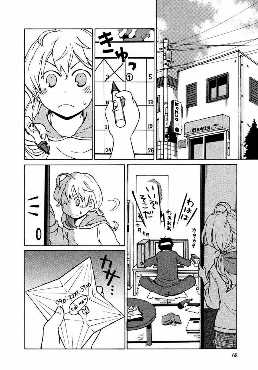 Yuuyake Rocket Pencil: Chapter 9