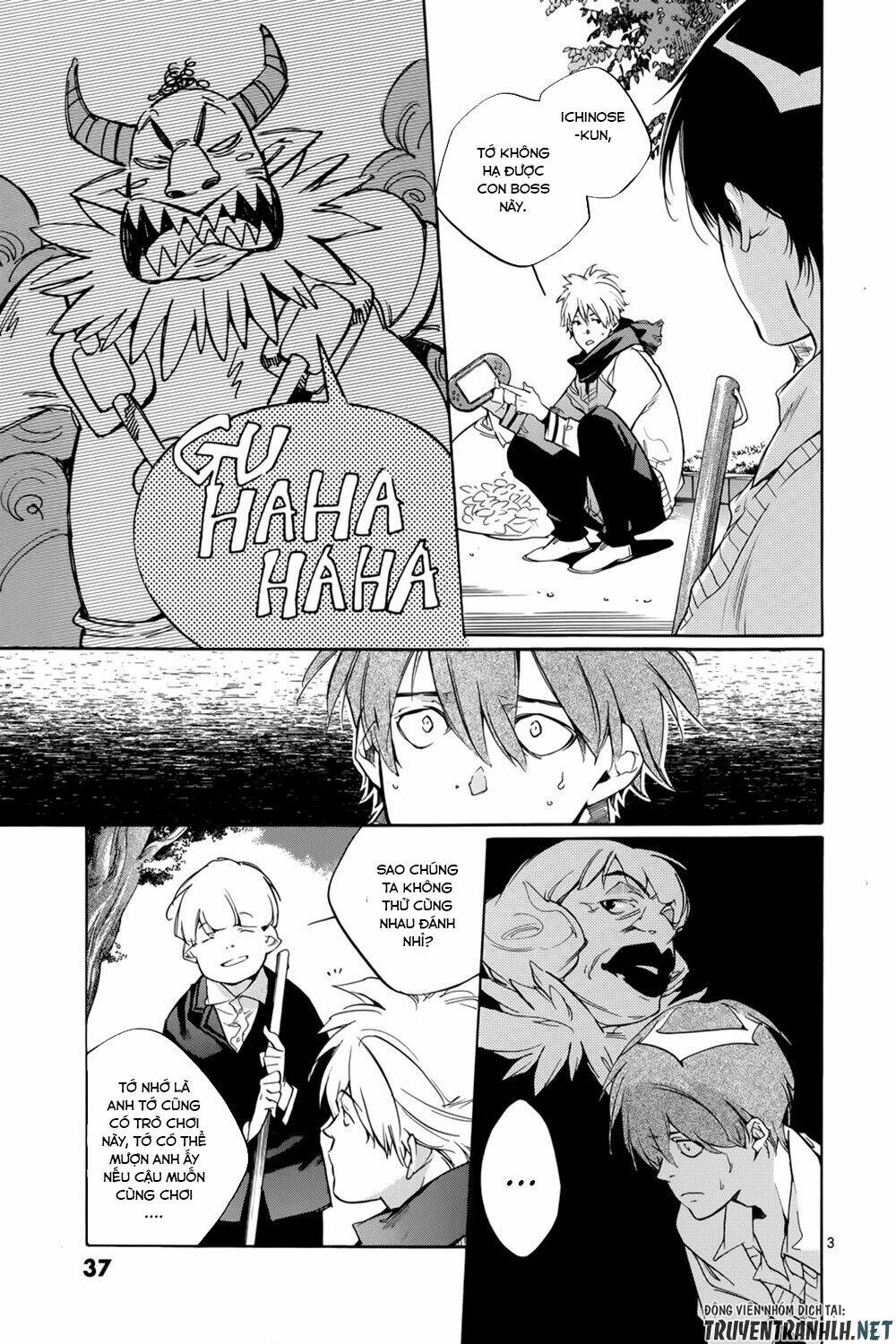 Tetsugaku Letra: Chapter 19