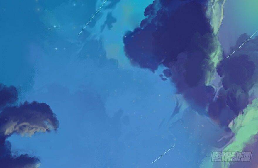 Cửu Hoang Đọa Huyền Sư: Chapter 1