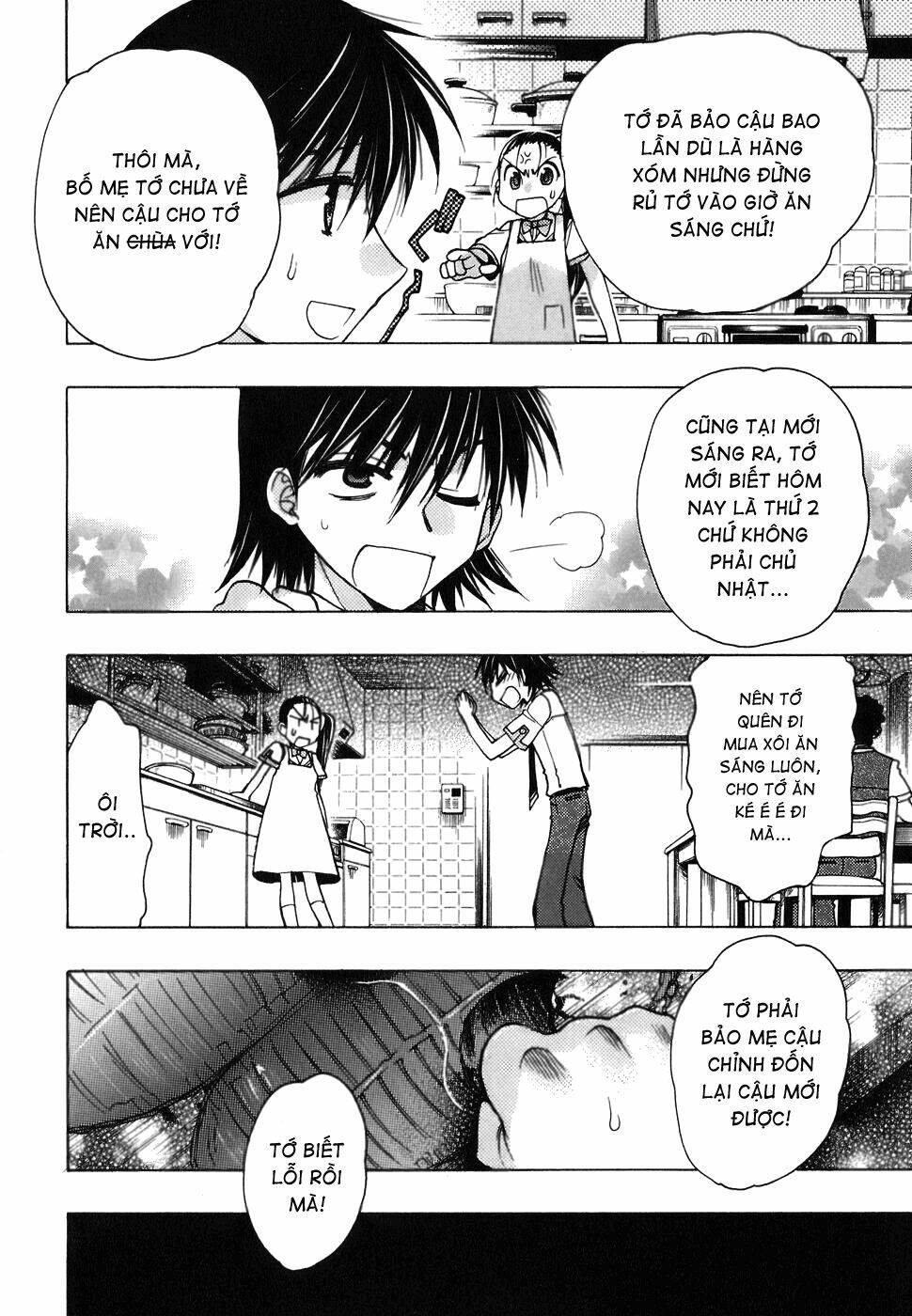 Cô Gái Có Siêu Năng Lực: Chapter 6