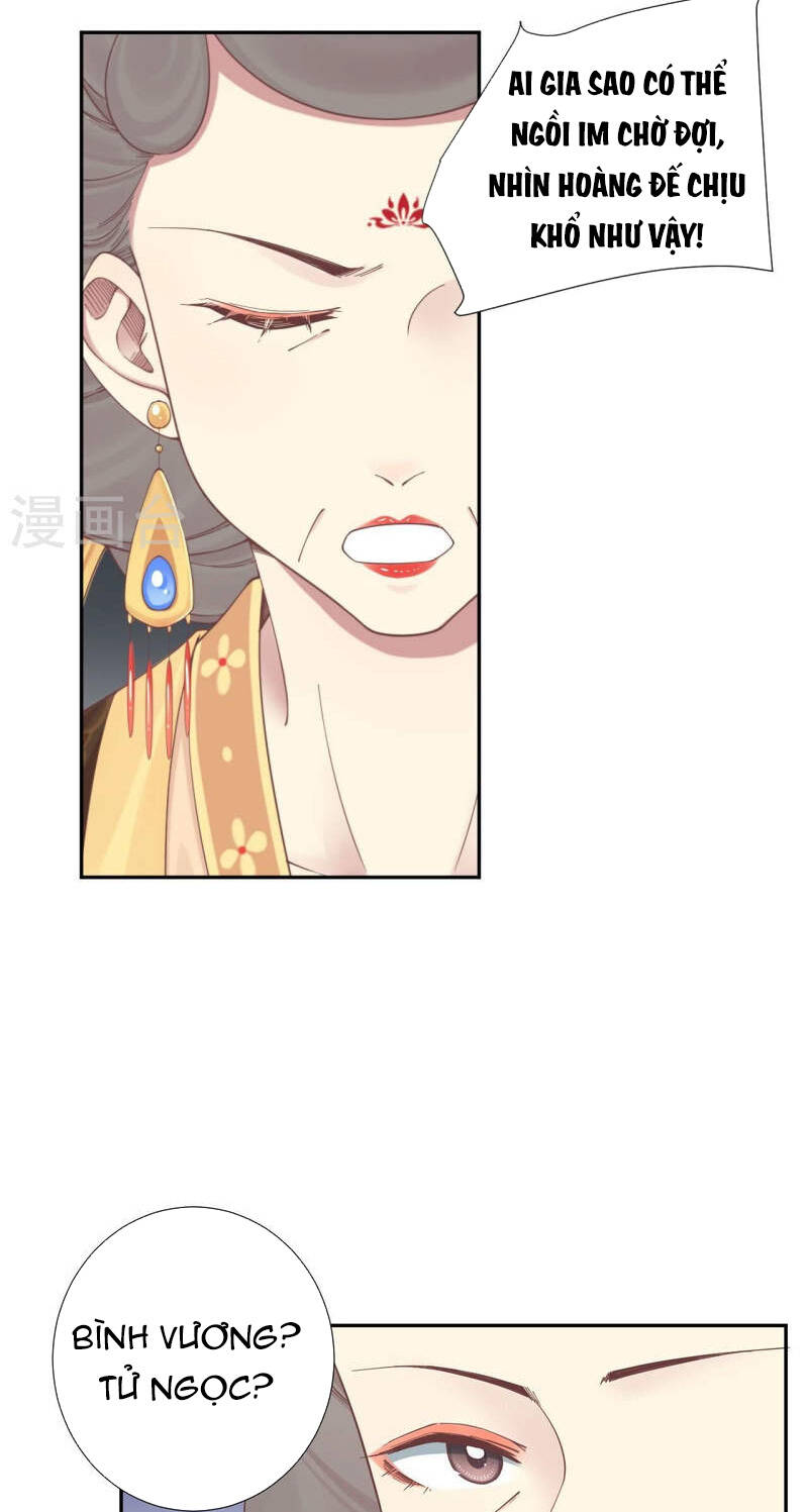 Hoàng Hậu Bận Lắm: Chapter 206