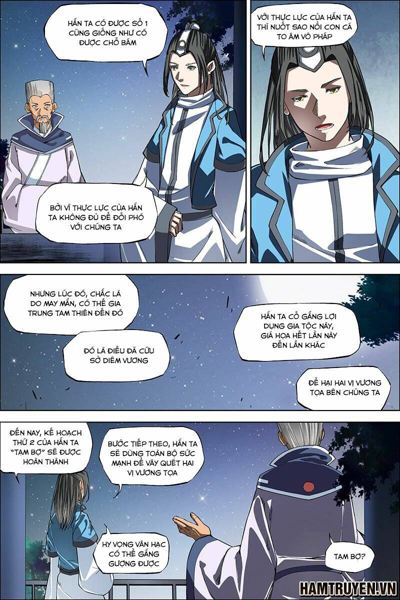 Ngạo Thế Cửu Trọng Thiên: Chapter 44.5