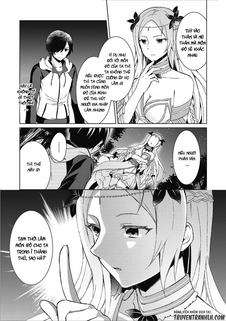 Shingan No Yuusha: Chapter 1