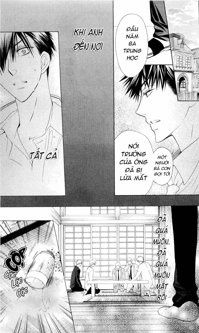 Thầy Giáo Của Tôi: Chapter 35