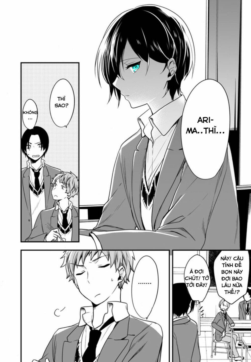 Seibetsu "Monalisa" No Kimi He: Chapter 3