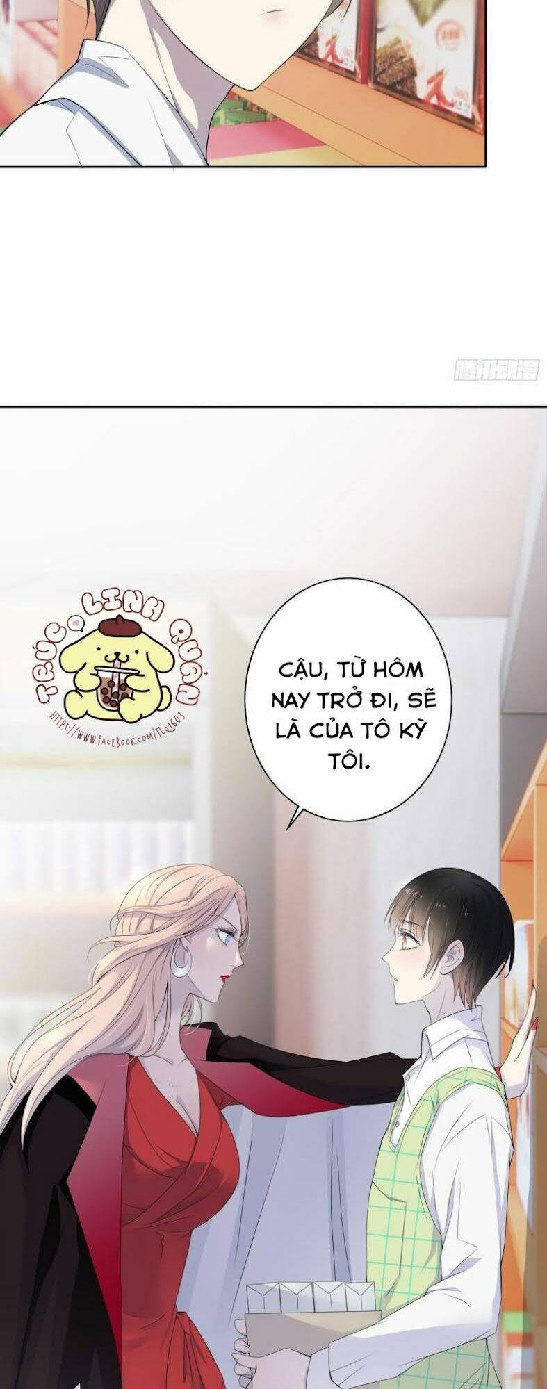 Mối Quan Hệ Nghịch Chuyển: Chapter 1