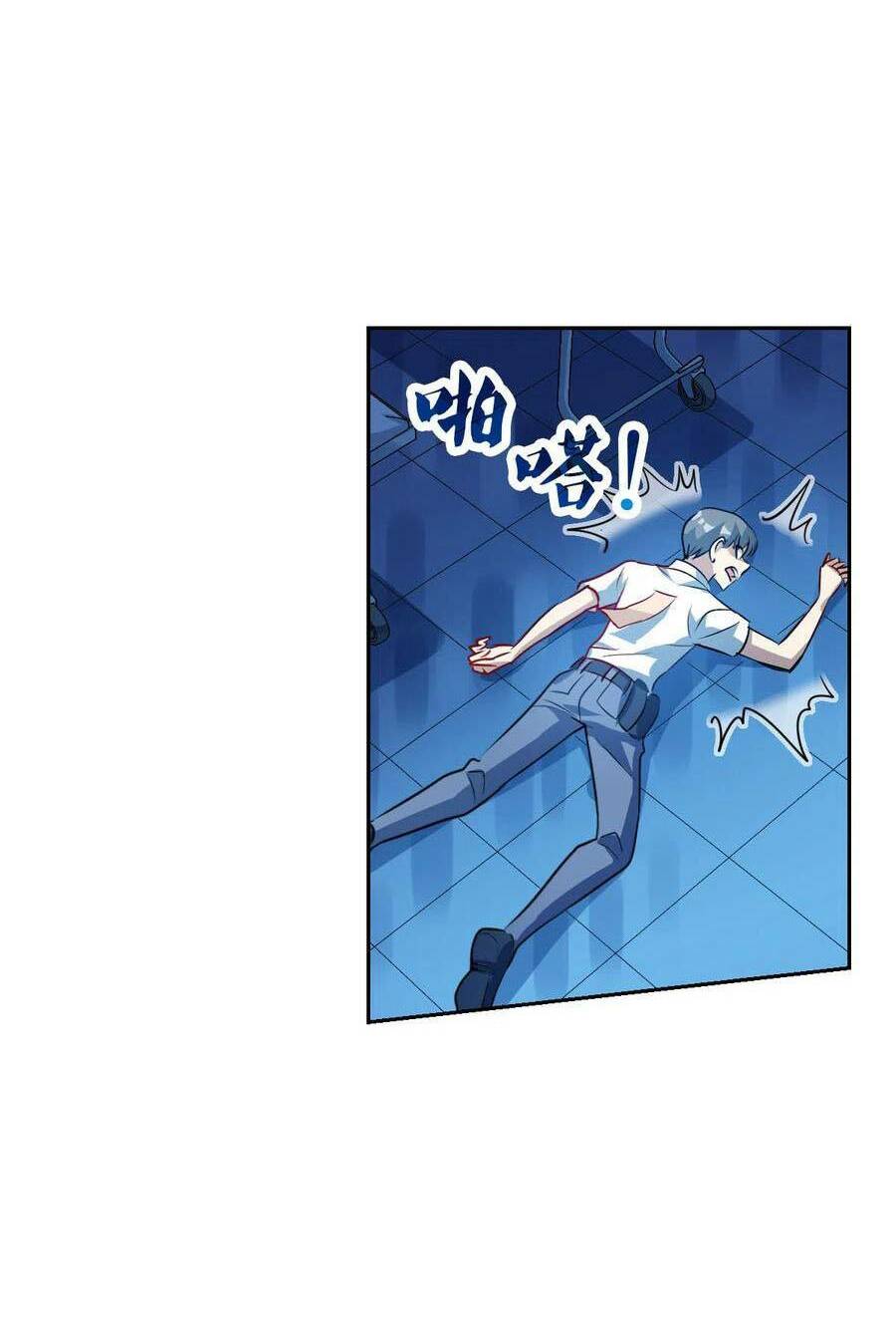 Tô Tịch Kỳ Quái 2: Chapter 61