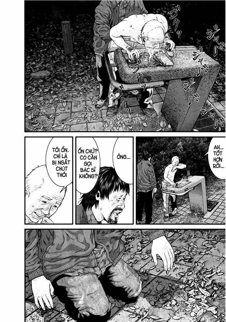 Inu Yashiki: Chapter 7