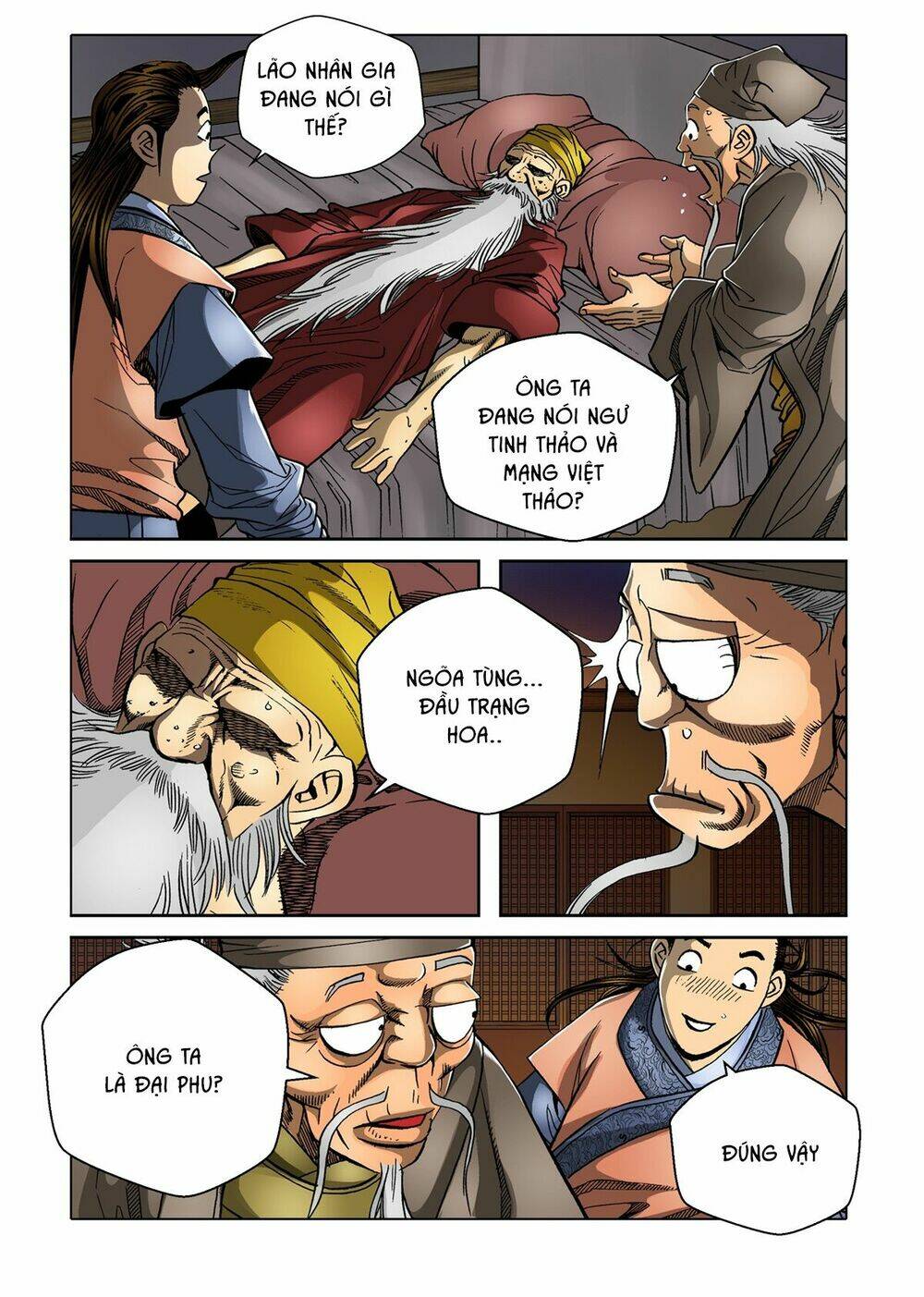 Nhật Tà Nguyệt Ma: Chapter 36