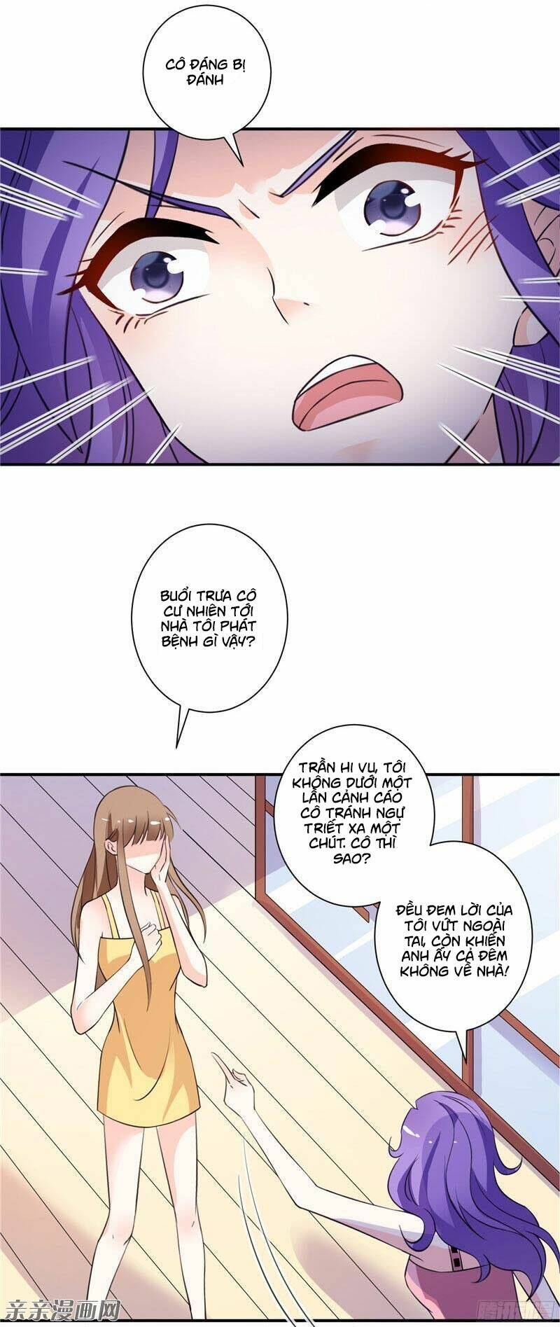 Vợ Yêu Là Báu Vật: Chapter 53