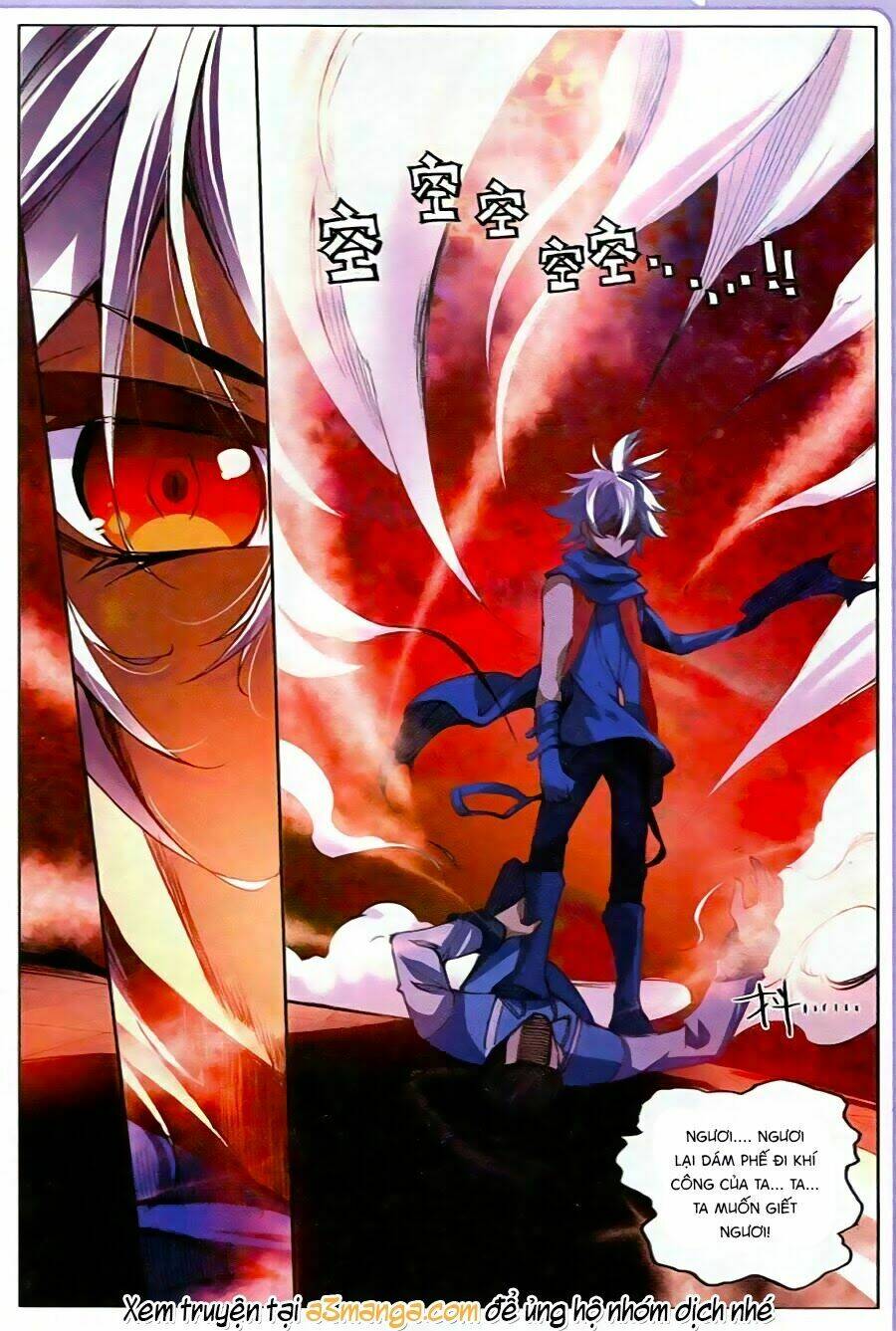 Thánh Vương: Chapter 12