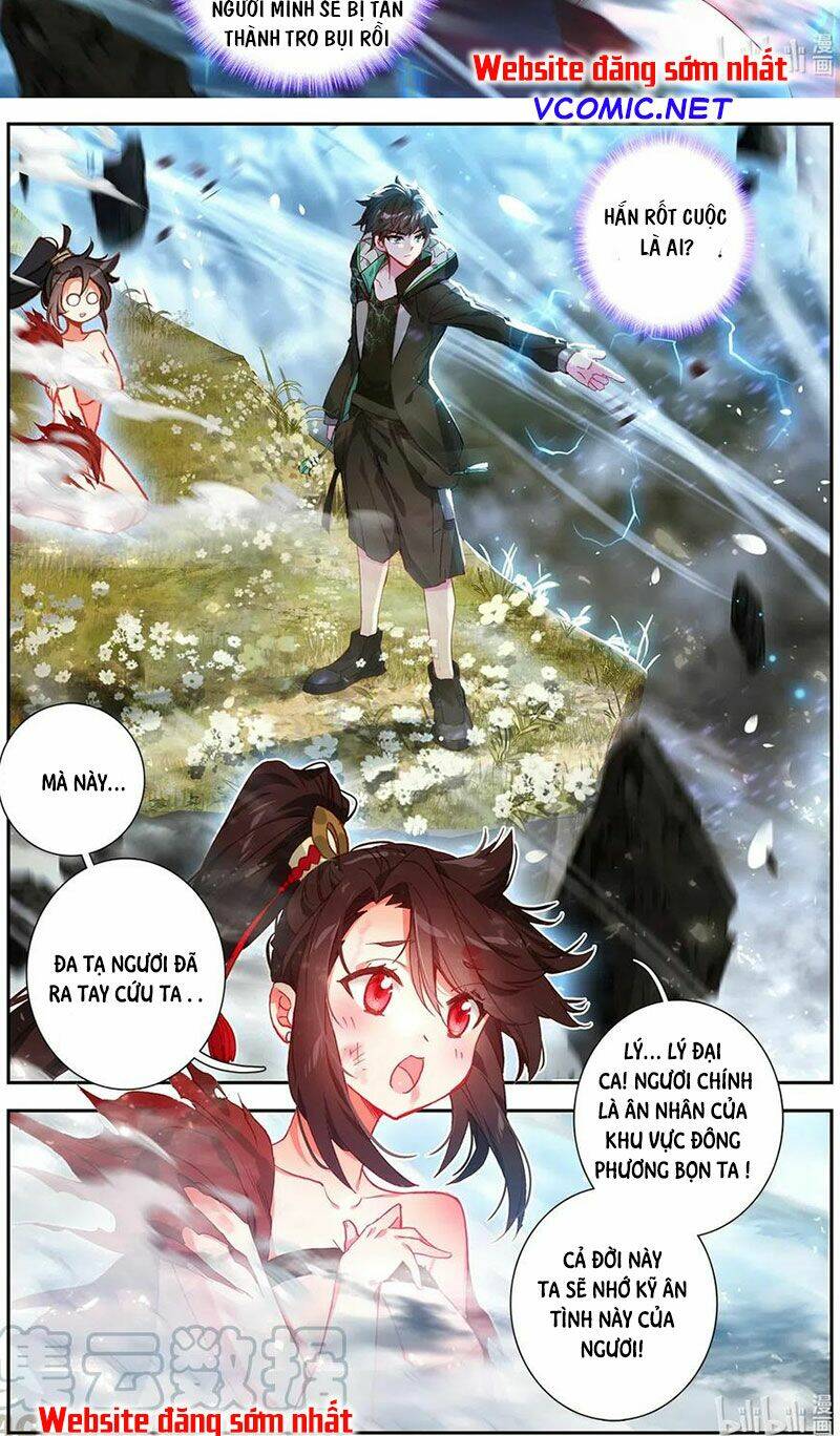 THƯỜNG DÂN MẠNH NHẤT HỌC VIỆN TU TIÊN: Chapter 1