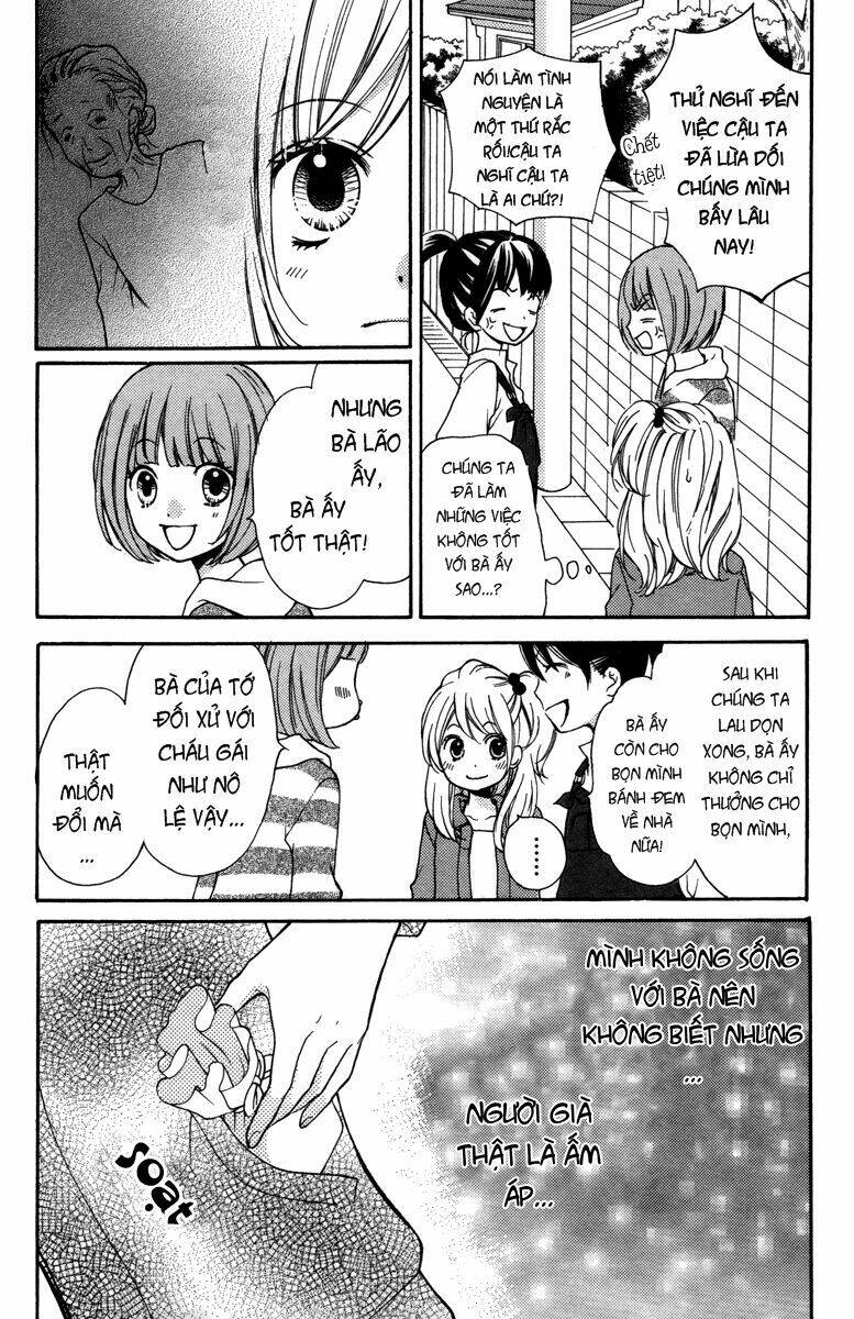 Screaming Lesson!!!: Chapter 20.5