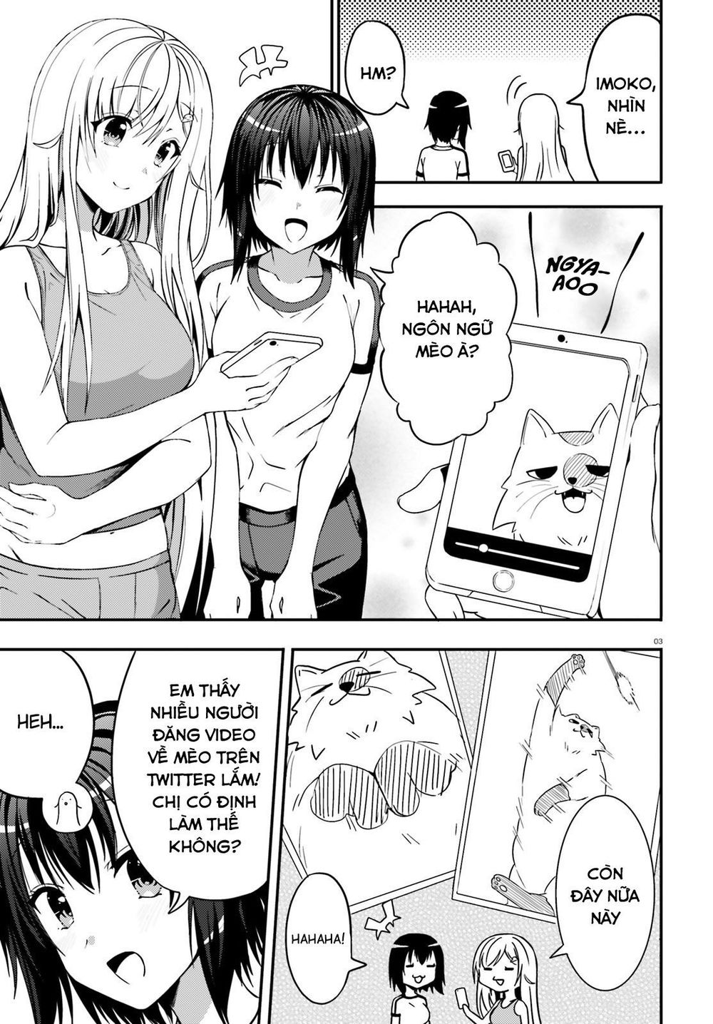 Neeko Wa Tsurai Yo (Series): Chapter 17