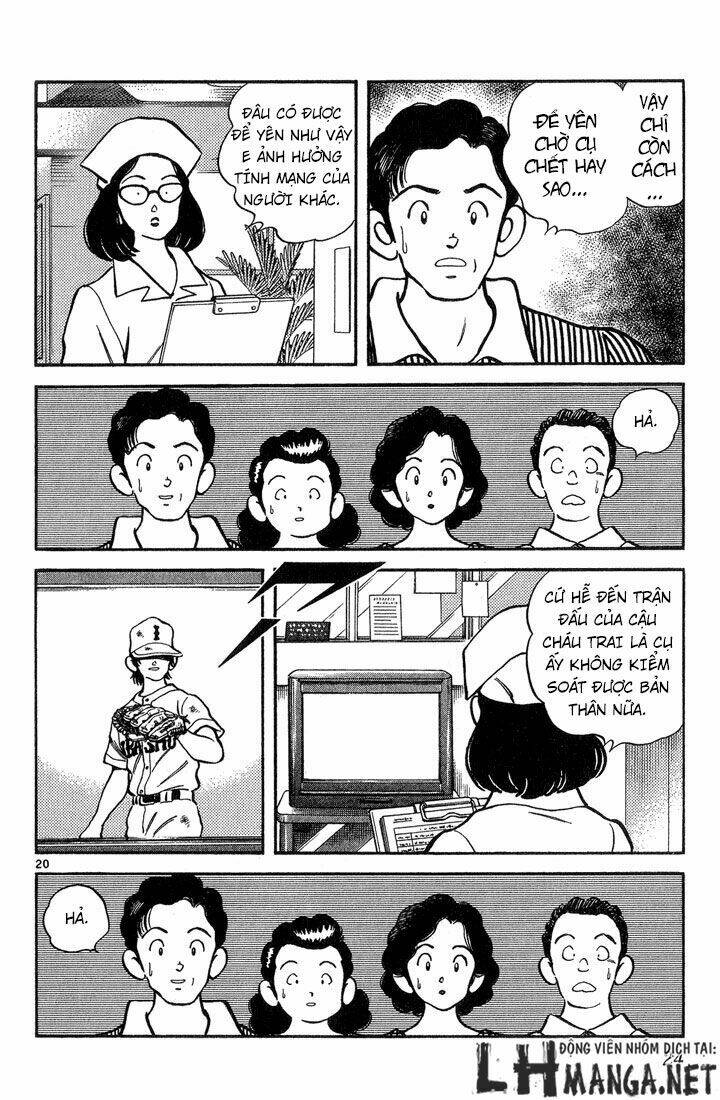 H2: Chapter 200